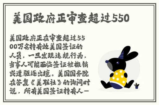 羞羞色慢网站
